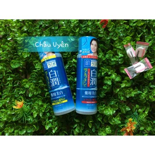 Hada Labo Shirojyun Arbutin Whitening Lotion
