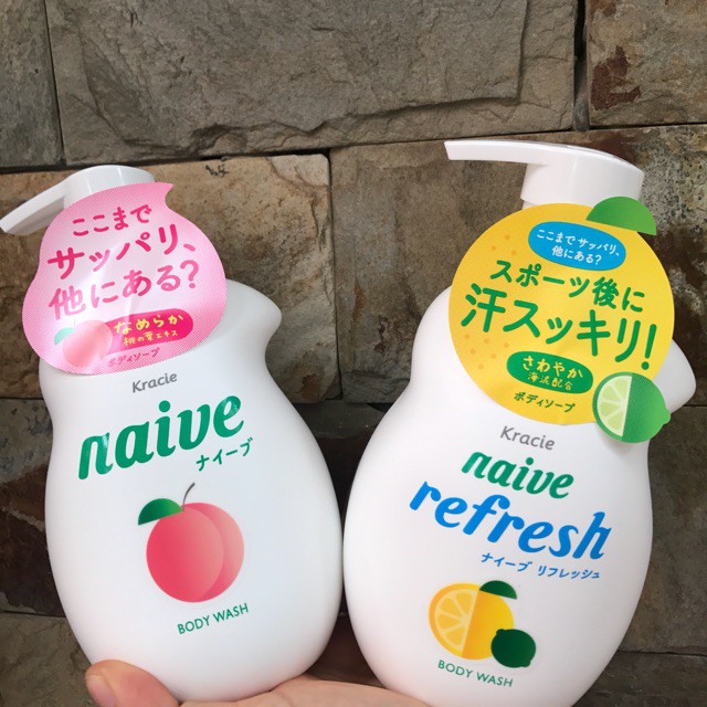 Sữa tắm Kracie Naive Body Wash 530ml của Nhật Bản Giữ ẩm và dưỡng da mềm mại, mịn màng