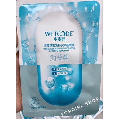 Mặt nạ WETCODE bản Tảo Biển Siêu Cấp Ẩm Sáng da