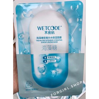 Mặt nạ WETCODE bản Tảo Biển Siêu Cấp Ẩm Sáng da