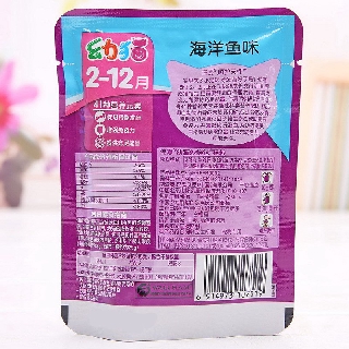 Pate tươi cá biển WhisKas - gói 85g