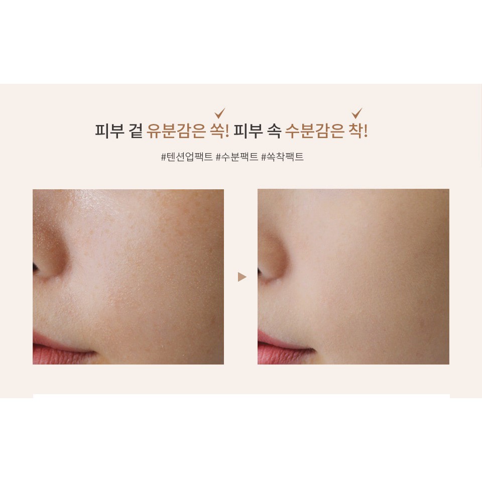 Phấn Phủ Bột Nén _ Javin De Seoul | BigBuy360 - bigbuy360.vn