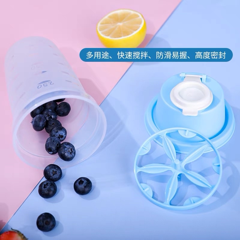 Bình Lắc Sinh Tố Trái Cây Trà Sữa 300ML Chính Hãng Tupperware