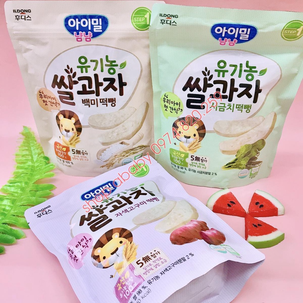 Bánh gạo hữu cơ Ildong Ayimeal YumYum – Hàn Quốc [T9-10/2023]