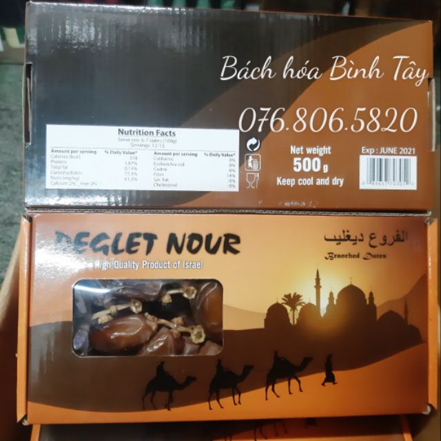 Chà Là khô Nguyên Cành DEGLET NOUR hộp 500gram