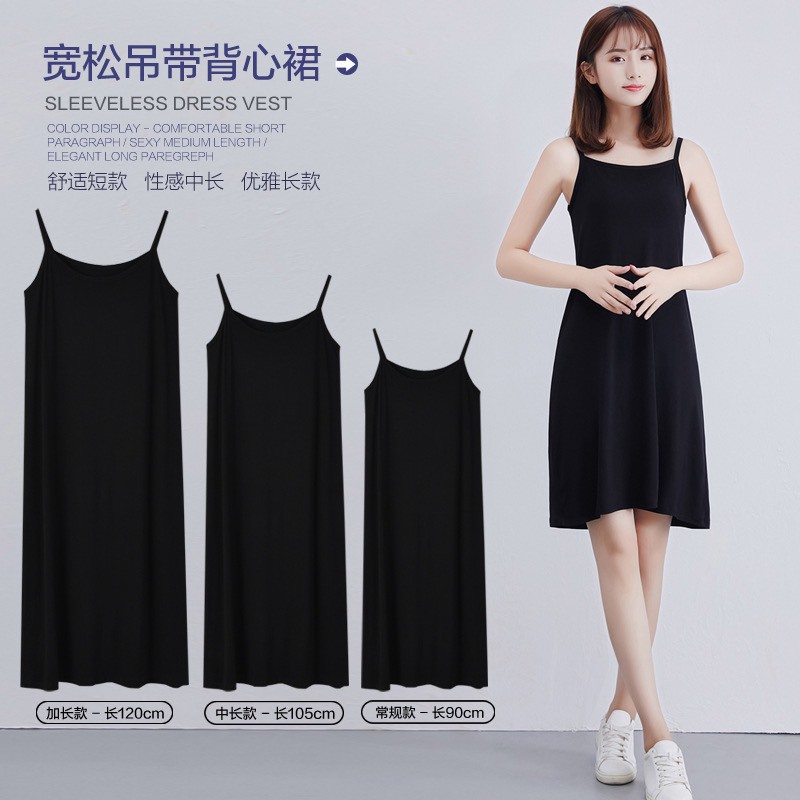 Đầm Maxi 2 dây Sát Nách Màu Trơn Thiết Kế Thanh Lịch dài 120cm và 105 cm và 90cm