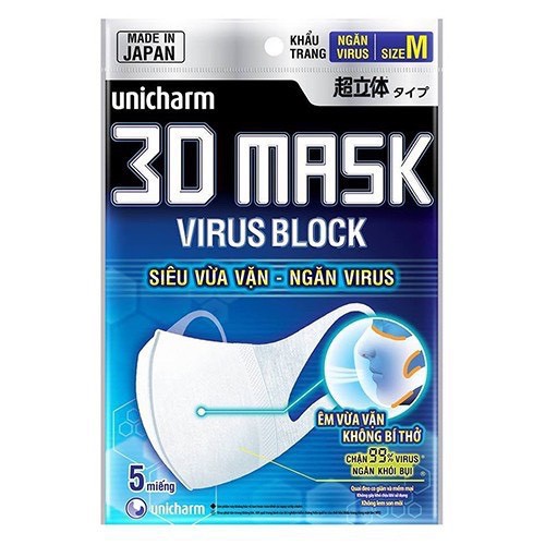 Khẩu trang Unicharm 3D Mask Virus Block ngăn vi khuẩn (5 cái/gói)