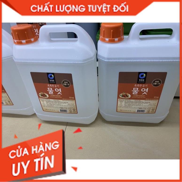 TỔNG BUÔN SIÊU RẺ >  1 CAN NƯỚC ĐƯỜNG MẬT NGÔ CHUNGJUNG ONE 10KG  물엿