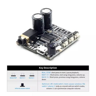 mạch giải mã âm thanh bluetooth 5.0 có remote