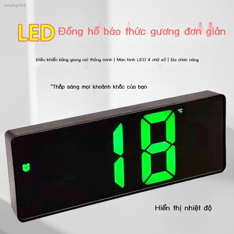 Đồng hồ gương sáng tạo LED đa chức năng câm học sinh kỹ thuật số cạnh giường ngủ báo thức pin cắm nhiệt độ