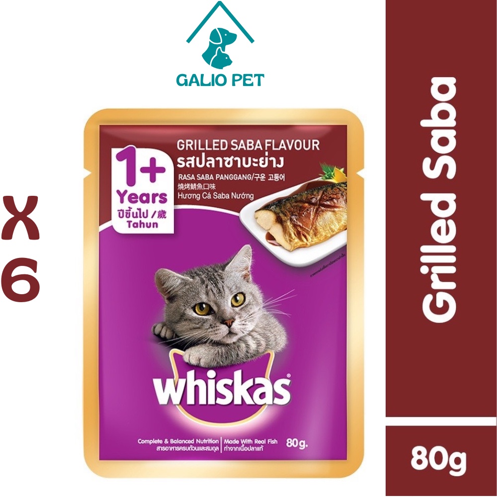 Combo 6 túi Pate WHISKAS® cho Mèo Lớn vị Cá Saba túi 80g