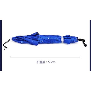 Ô đội đầu 2 Tầng