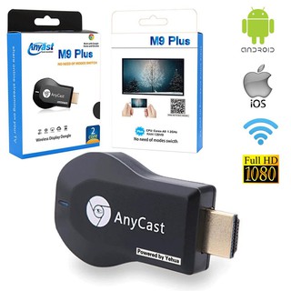 HDMI Không Dây AnyCast M9 Plus - TỐC ĐỘ CỰC NHANH