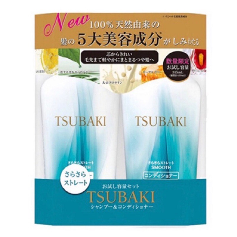 Combo dầu gội và xả TSUBAKI chuẩn Nhật 450ml