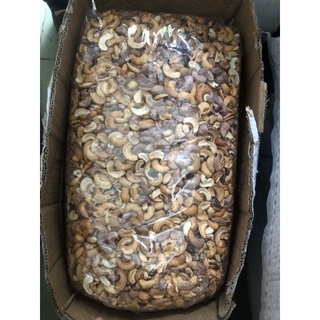 Hạt điều rang muối còn ít lụa hộp 500g
