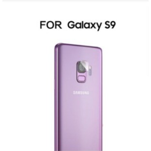 Tấm dán bảo vệ camera SamSung Galaxy S9 - S9 Plus chính hãng Baseus