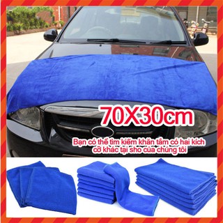 1Pcs-5Pcs Microfibre Cleaning Car Auto Soft Cloth Washing Cloth Towel Duster 70*30cm