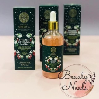 Serum vitamin tươi dưỡng da chuyên sâu,mờ nếp nhăn,trẻ hóa da cung cấp collagen cho da chống lão hóa da Siberica Nga - S