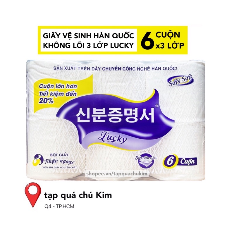 Giấy vệ sinh Hàn Quốc LUCKY không lõi 6 cuộn x 3 lớp mềm mịn - tapquachukim