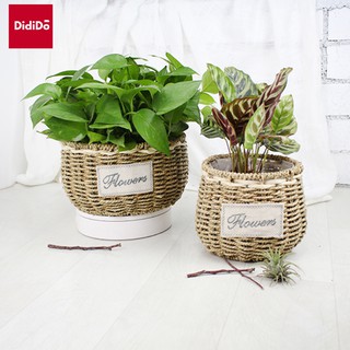 Giỏ cói cắm hoa để bàn D17xH14cm