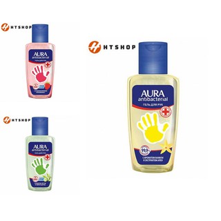 Nước Rửa Tay Khô Sát Khuẩn Aura Cho Bé - Hàng Nội Địa Nga Chai 50ml