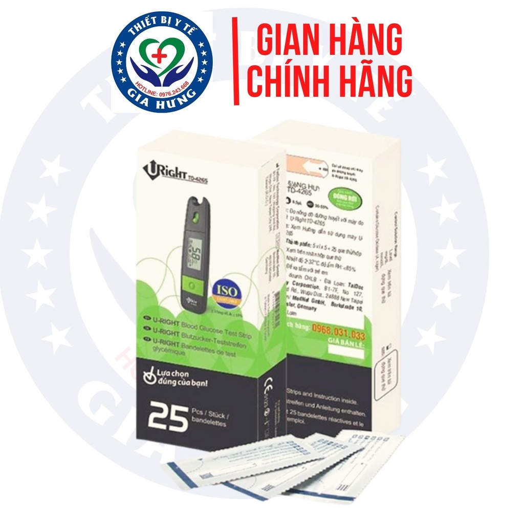 Que thử đường huyết Uright hộp 25 que dùng máy Uright TD4265, 4267