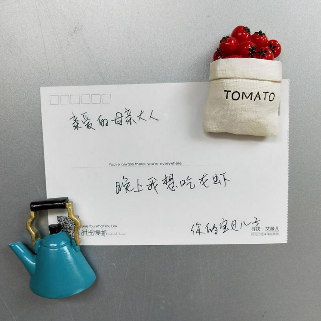 Miếng dán nam châm SJJL trang trí tủ lạnh kiểu bánh mì và nốt nhạc ngộ nghĩnh