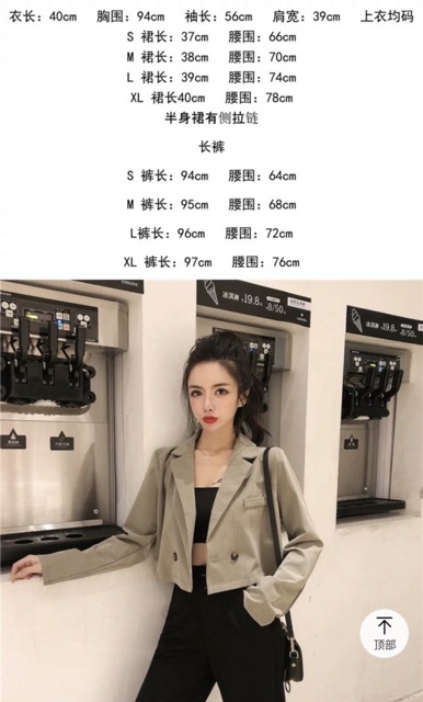 Combo áo vest ngắn và váy xoè thượng lưu cao cấp oder