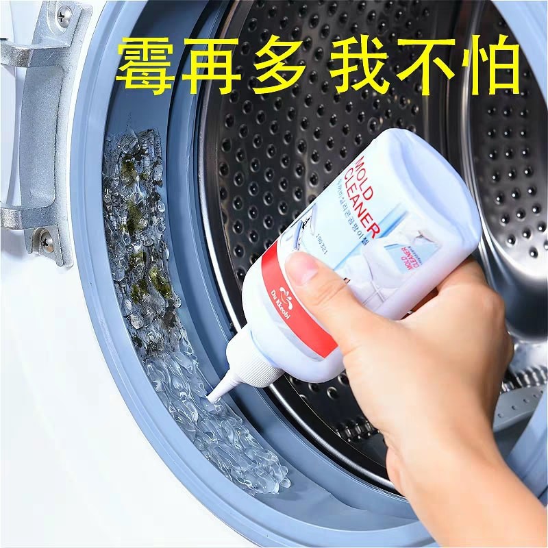 Gel tẩy mốc silicon
