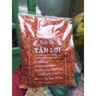 CON RUỐC SẤY KHÔ_500G