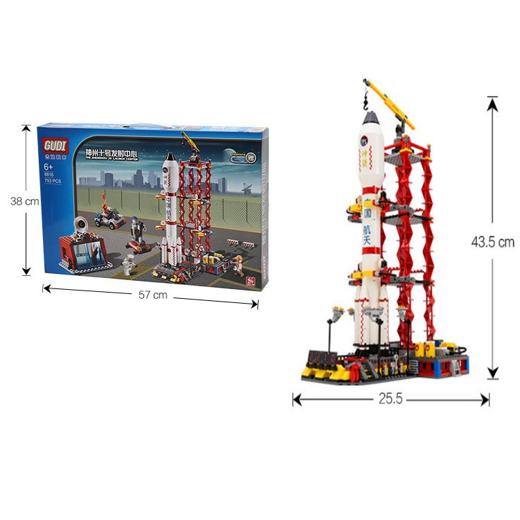 Đồ Chơi Xếp Hình Lắp Ráp BeThongMinh Mô Hình Dàn Phóng Tên Lửa Siêu To Khổng Lồ