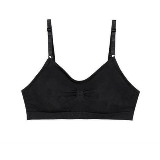 Áo Bra Dây Thun Dệt bigsize ( Mã 8016)