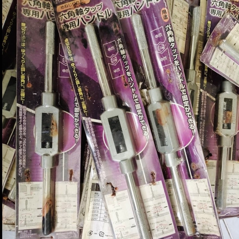 Tay quay taro Thread Master 🇯🇵 Nhật bản