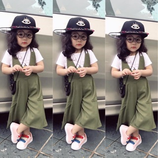 Sét yếm 