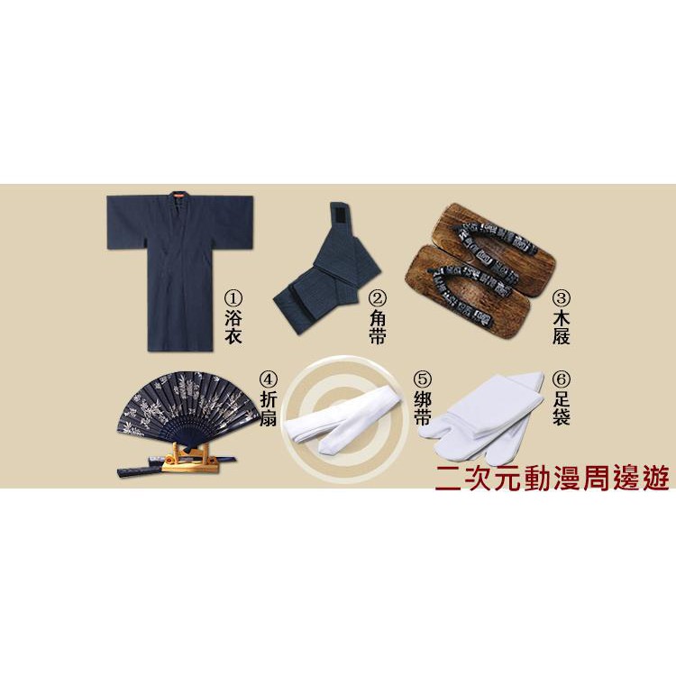 Áo Choàng Tắm Kiểu Kimono Nhật Bản Chất Cotton Mềm Mại Cho Nam | BigBuy360 - bigbuy360.vn