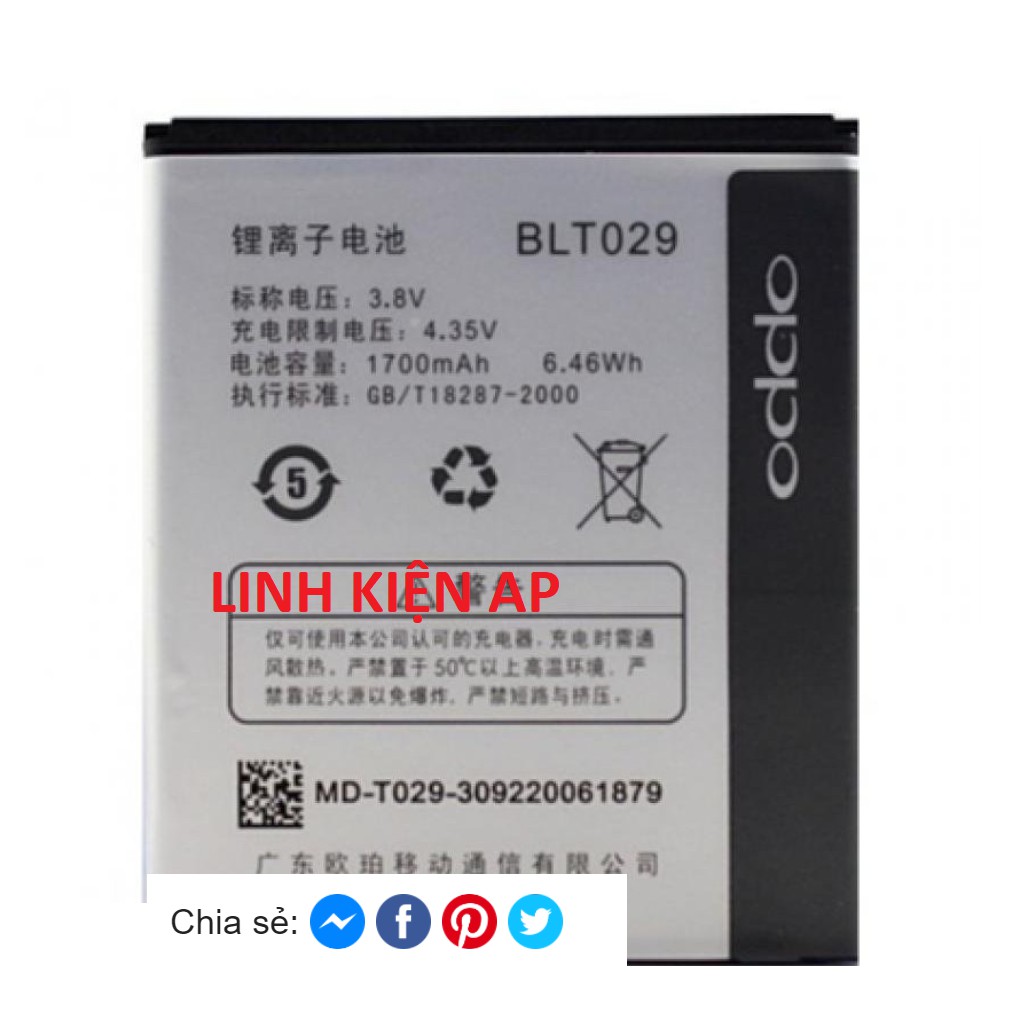 Pin cho Oppo Joy R1001 R1011 BLT029