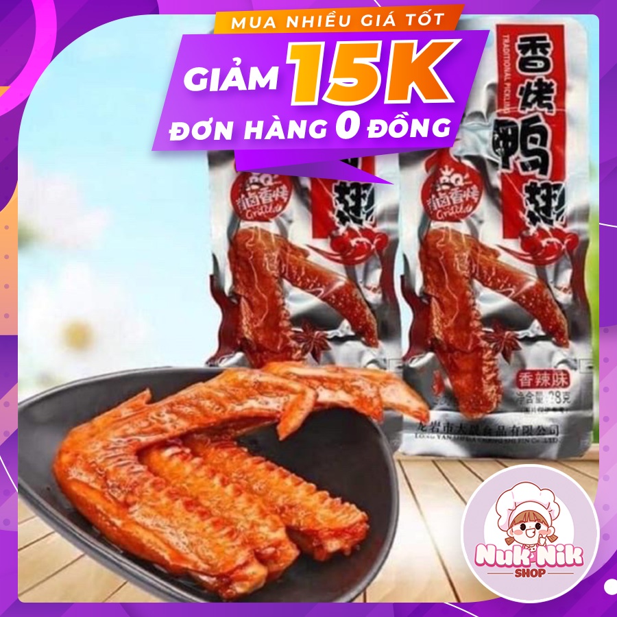 Cánh Vịt Cay Dacheng (Gói đỏ) | BigBuy360 - bigbuy360.vn