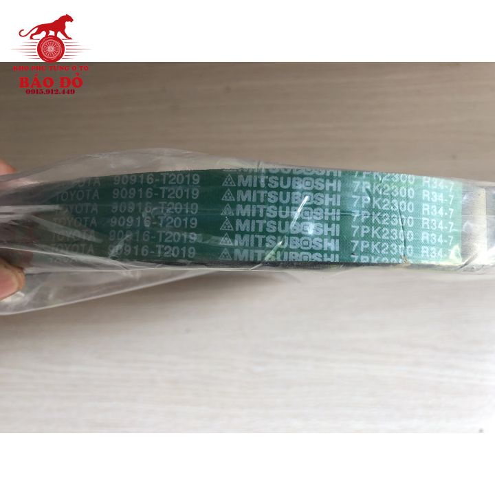 Dây curoa tổng chính hãng Toyota Innova Fortuner 7PK2300