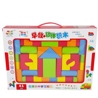 Bộ 41 miếng xốp EVA mềm cho bé
