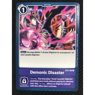 Thẻ bài digimon bt5-106 - demonic disaster - common