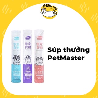 Súp Thưởng Cho Mèo - Soup Dinh Dưỡng PetMaster Cho Mèo Thanh 15g