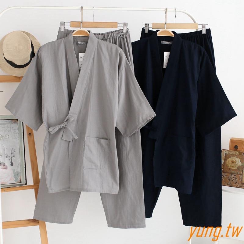 MS2 set quần áo kiểu dáng nhật bản