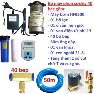 Bộ máy bơm phun sương đầy đủ 40 bep dùng máy bơm phun sương HEADON HF9200