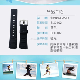 Đồng hồ nữ Casio BLX-102 - màu 2ADR, 1, 7