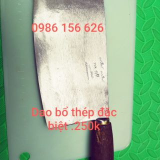 Dao thái phở bổ thép đb