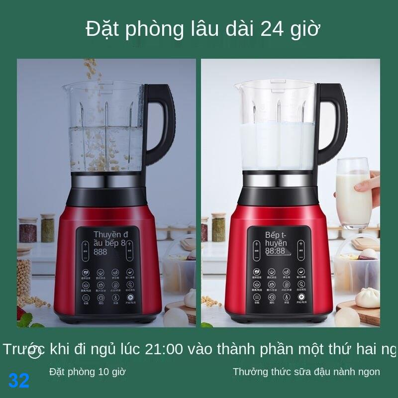 2021 ❈Máy phá tường nhà thông minh mới làm nóng không có cặn sữa đậu nành nấu ăn ép trái cây tự động đa chức năng bổ sun