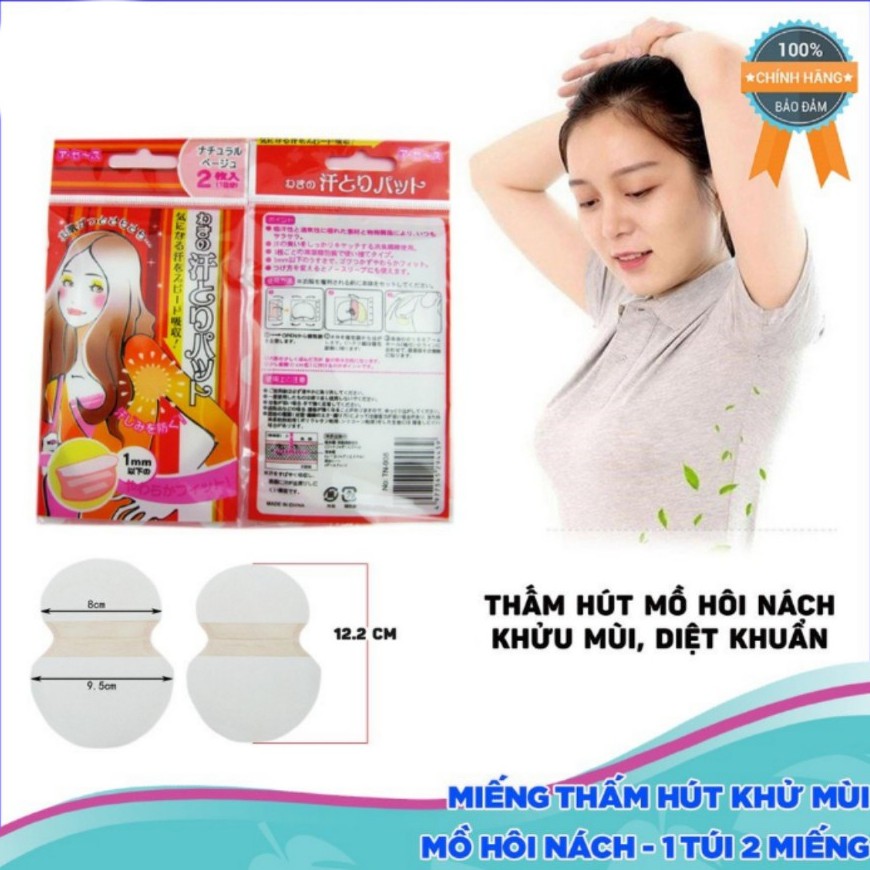 Miếng Dán Thấm Mồ Hôi Nách