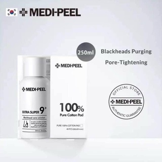 Medipeel extra 9+