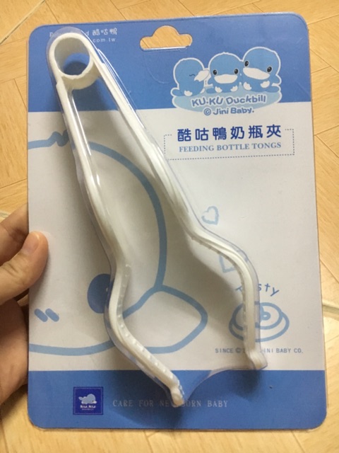Kẹp gắp bình sữa núm ti KU.KU DUCKBILL KU5340