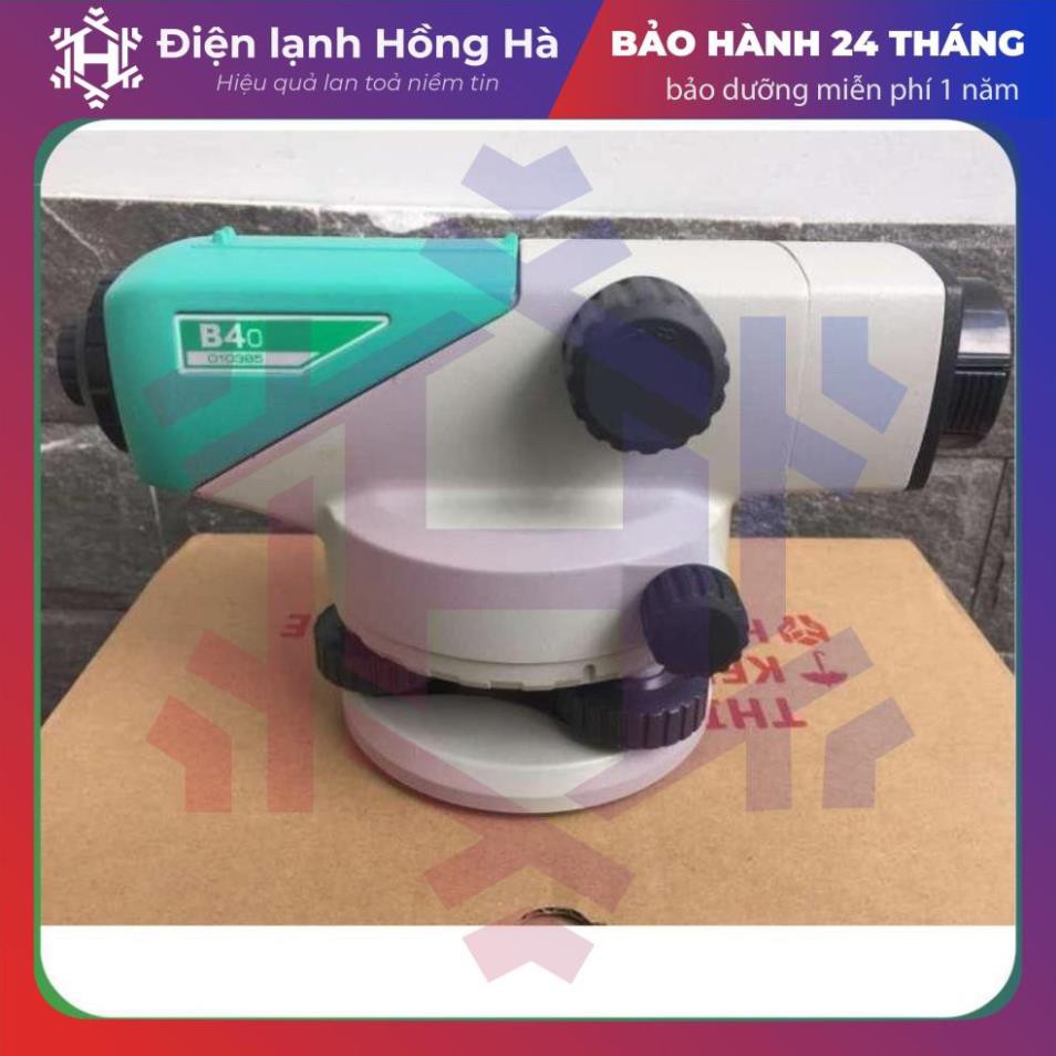 ⚡ Máy thủy bình Sokkia B40 ⚡ Chất lượng quốc tế - Trường tồn cùng thời gian